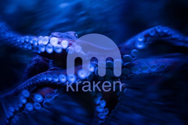 Кракен 2kraken biz