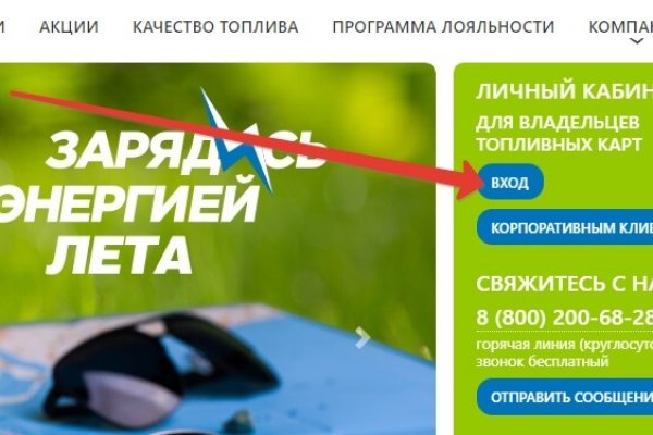 Кракен маркет kr2web in