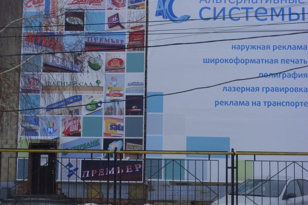 Кракен маркет наркотики