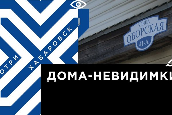 Что с кракеном сегодня сайт