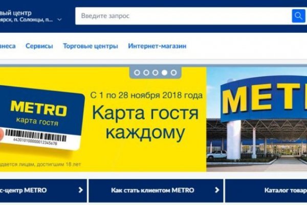 Ссылка кракен зеркало тор