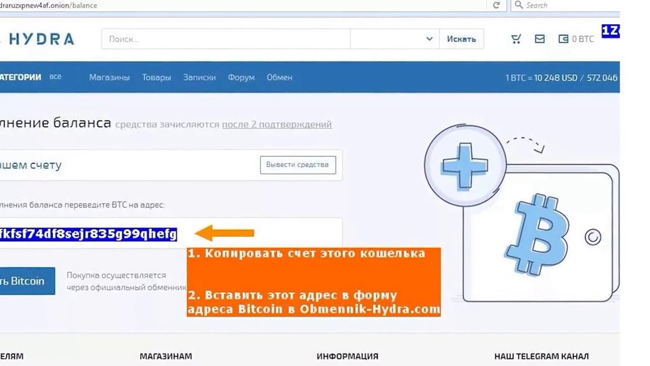 Кракен ссылка kr2link co