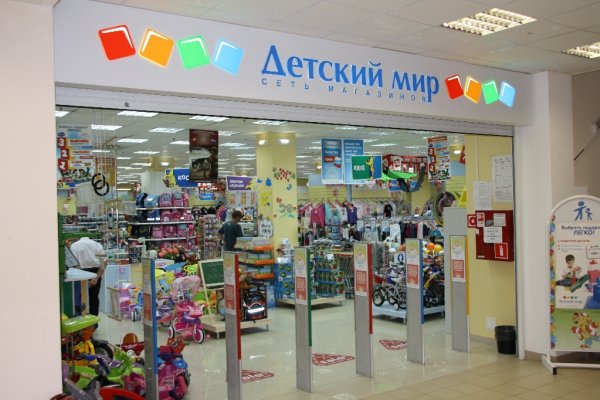 Кракен зайти зеркало