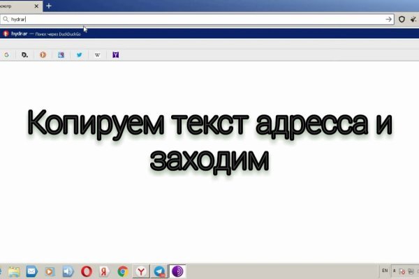 Кракена net