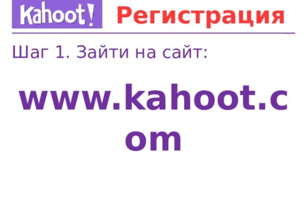 Kra26at