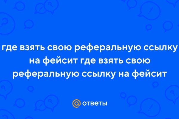Kraken onion зеркала 2024